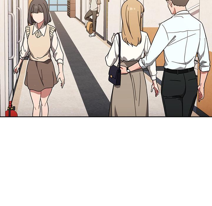 調教開關，第 1 話，第 12 页