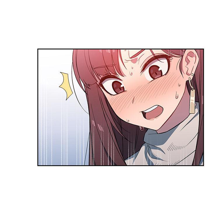 調教開關，第 2 話，第 11 页