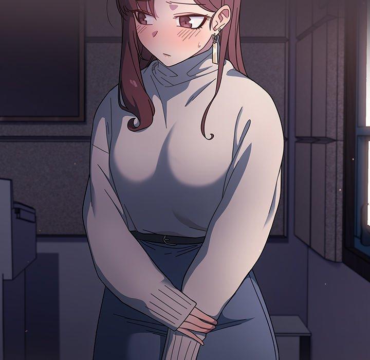 調教開關，第 3 話，第 8 页