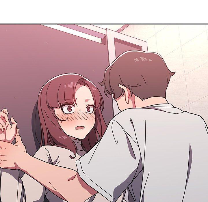 調教開關，第 5 話，第 21 页