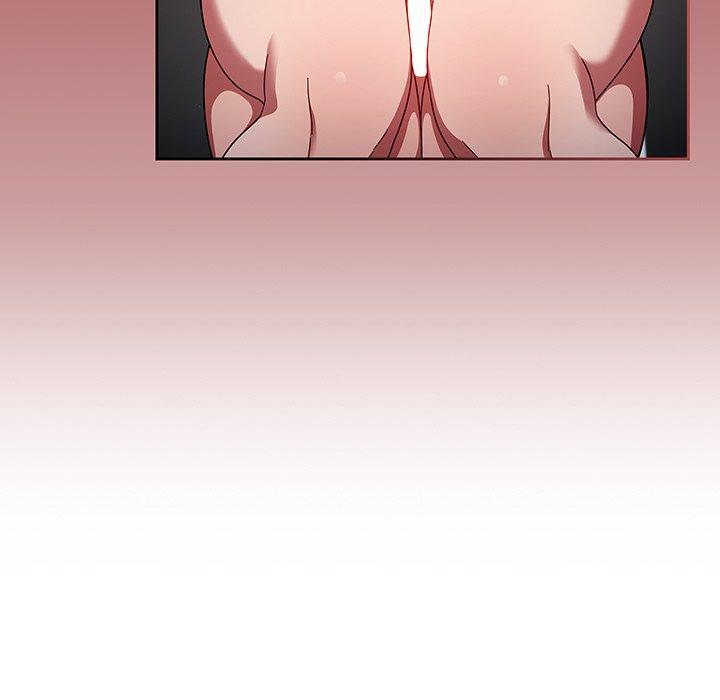 調教開關，第 7 話，第 17 页