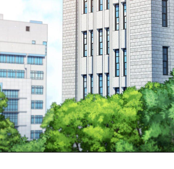 調教開關，第 9 話，第 49 页