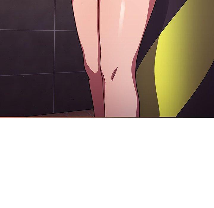調教開關，第 11 話，第 84 页
