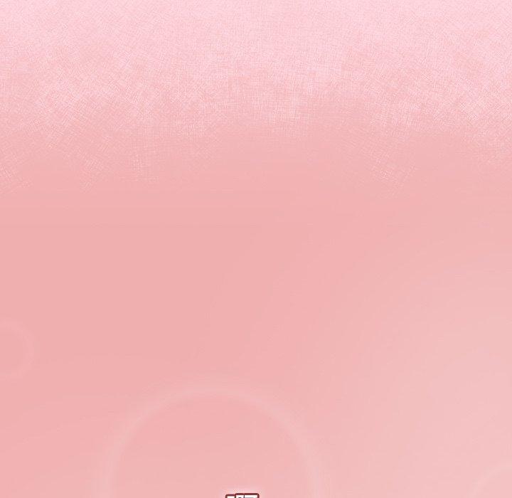 調教開關，第 12 話，第 122 页