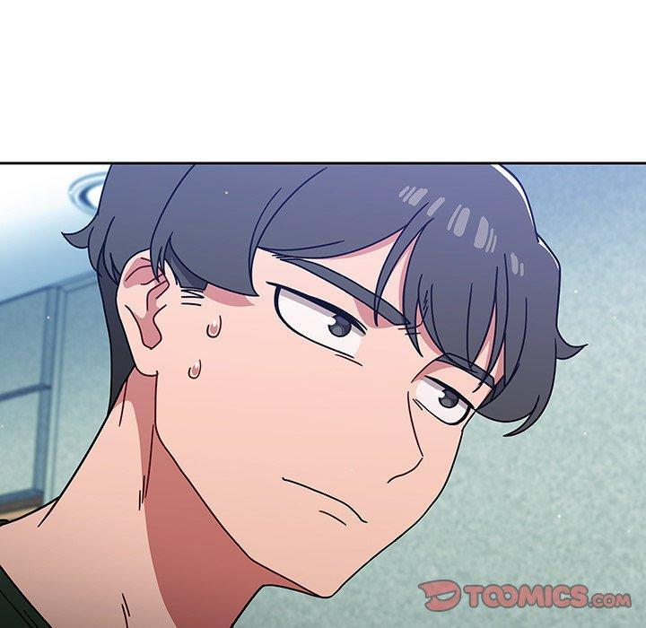 調教開關，第 15 話，第 12 页