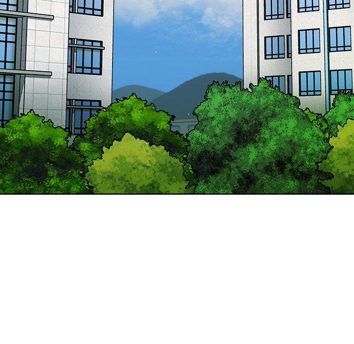 調教開關，第 20 話，第 5 页