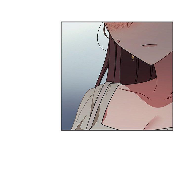 調教開關，第 20 話，第 84 页
