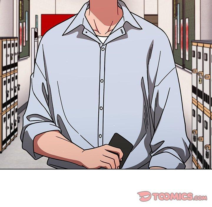 調教開關，第 20 話，第 15 页