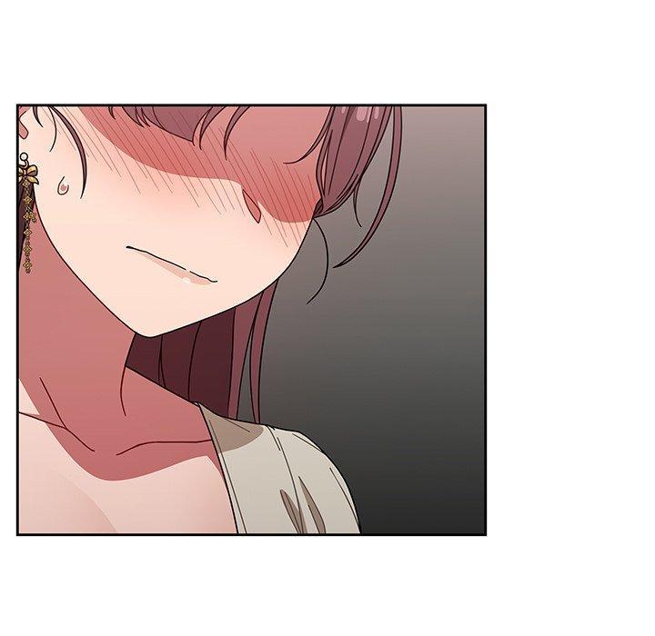 調教開關，第 21 話，第 5 页