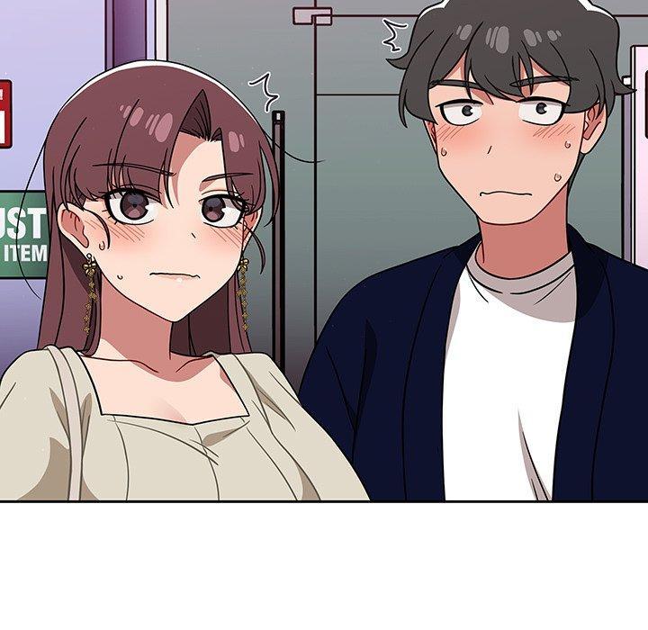 調教開關，第 22 話，第 77 页