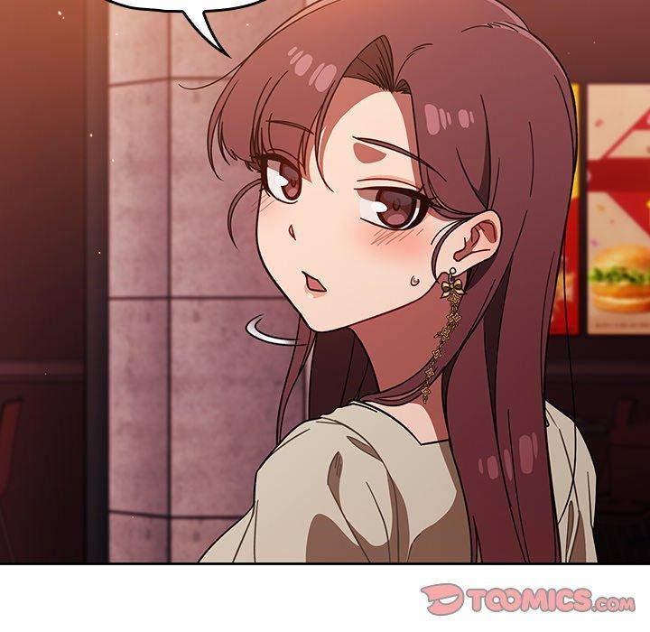 調教開關，第 25 話，第 96 页