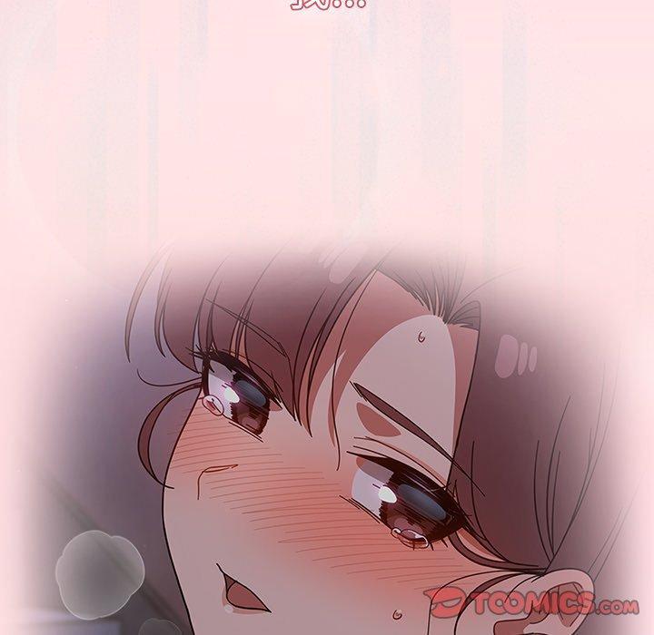 調教開關，第 25 話，第 123 页