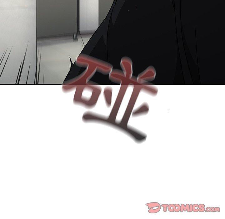 調教開關，第 28 話，第 123 页