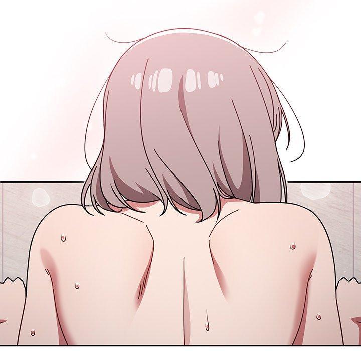 調教開關，第 30 話，第 34 页