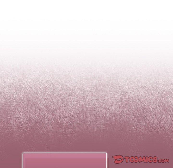 調教開關，第 30 話，第 21 页