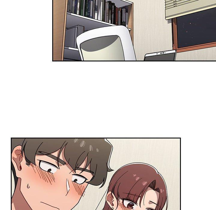 調教開關，第 36 話，第 5 页