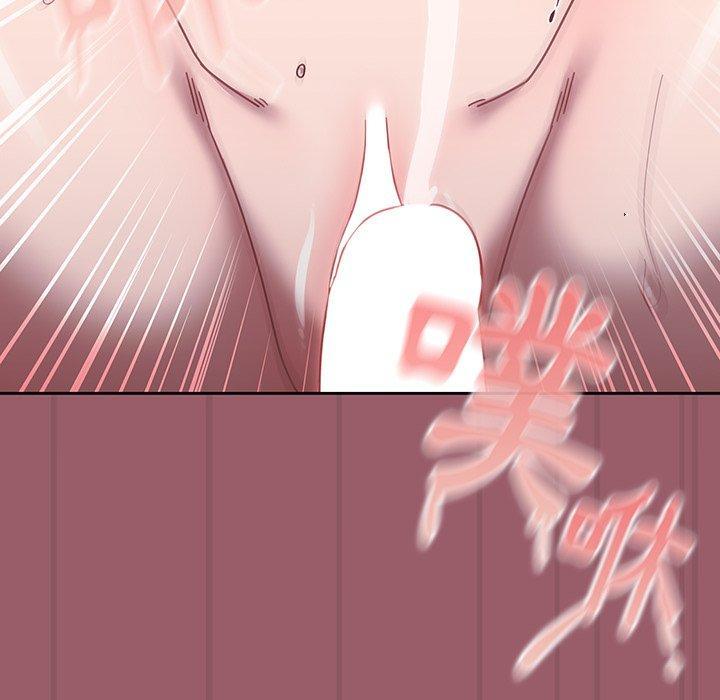 調教開關，第 38 話，第 106 页