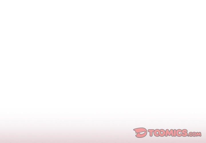 調教開關，第 38 話，第 3 页