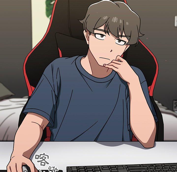 調教開關，第 42 話，第 25 页