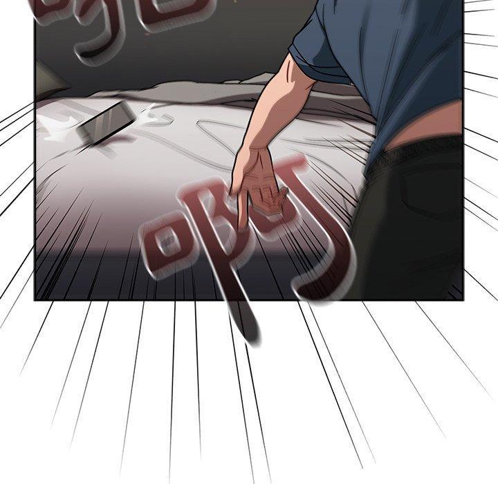 調教開關，第 42 話，第 40 页