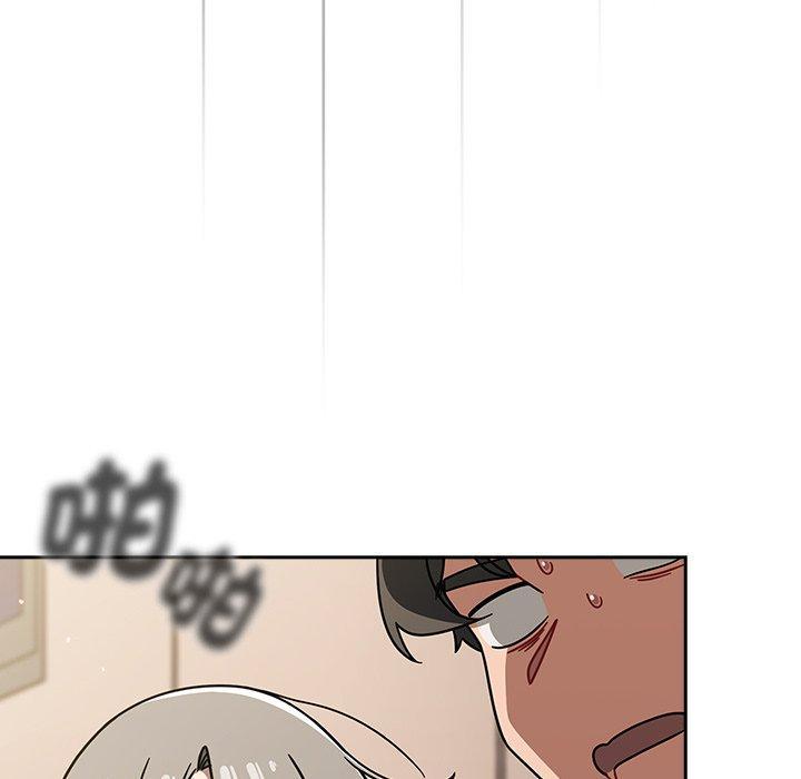 調教開關，第 44 話，第 106 页
