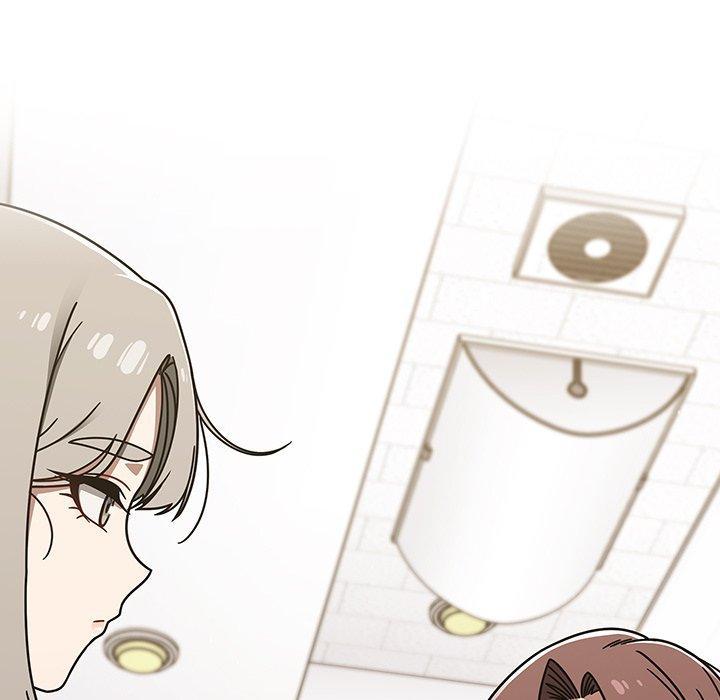 調教開關，第 44 話，第 25 页