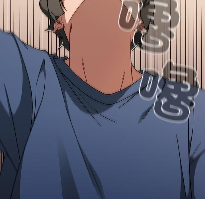 調教開關，第 44 話，第 103 页