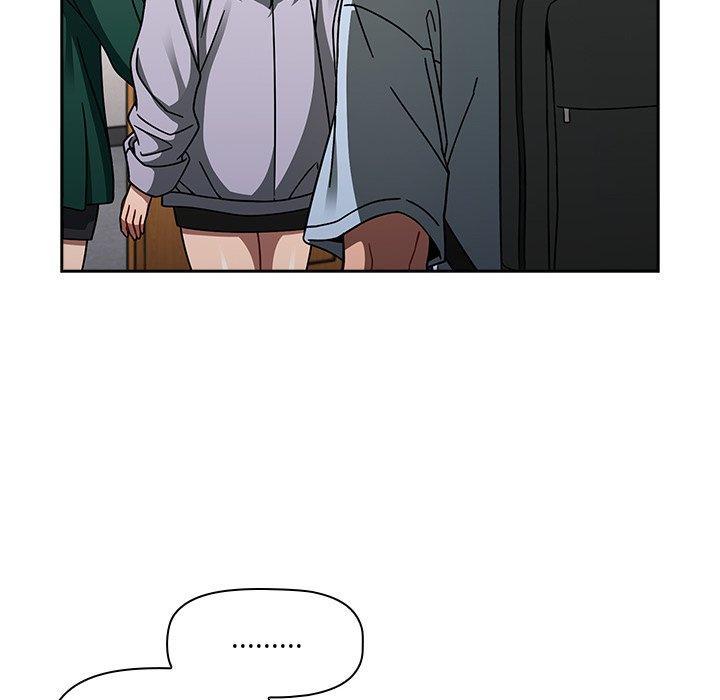調教開關，第 44 話，第 60 页