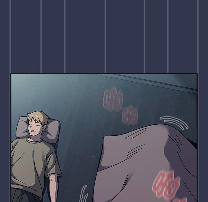 調教開關，第 46 話，第 96 页