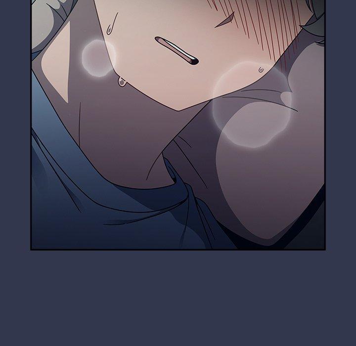 調教開關，第 46 話，第 21 页
