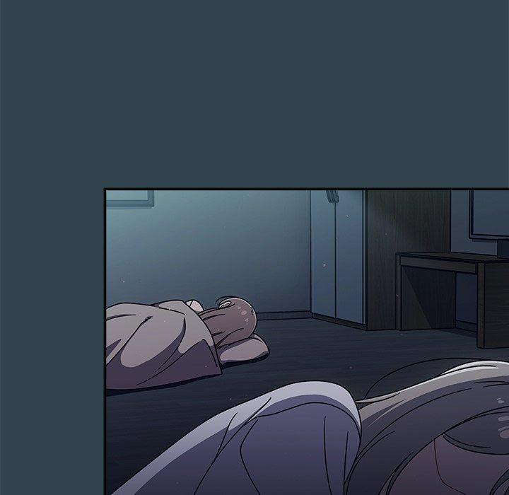 調教開關，第 48 話，第 49 页