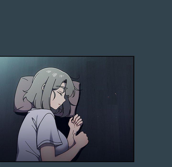 調教開關，第 48 話，第 48 页