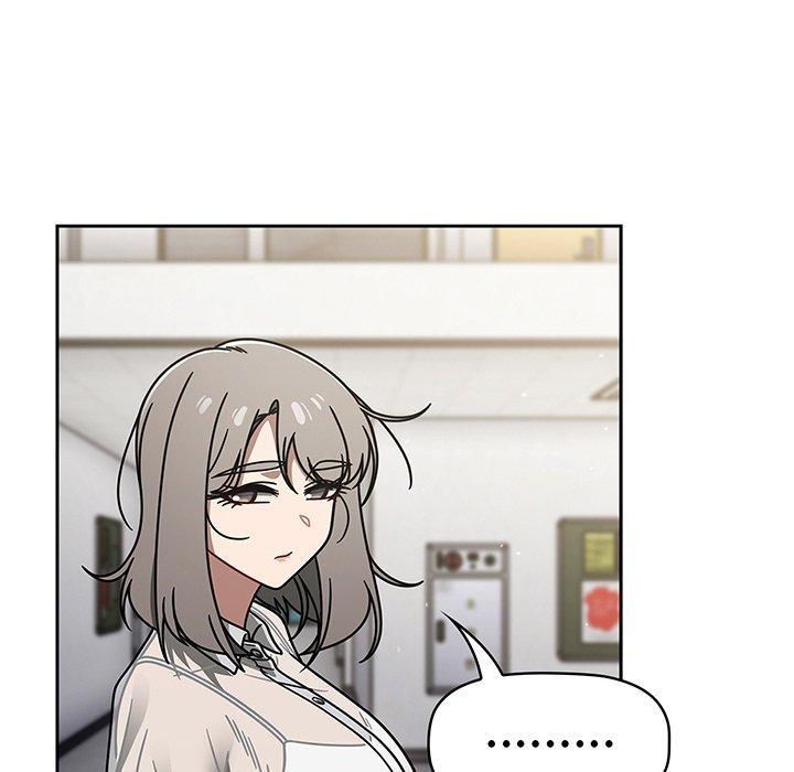 調教開關，第 50 話，第 96 页