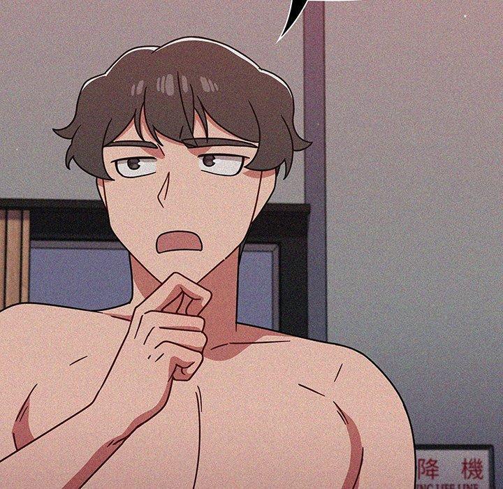 調教開關，第 50 話，第 34 页