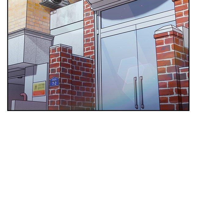 調教開關，第 50 話，第 125 页