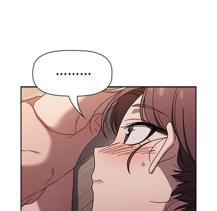 調教開關，第 51 話，第 103 页