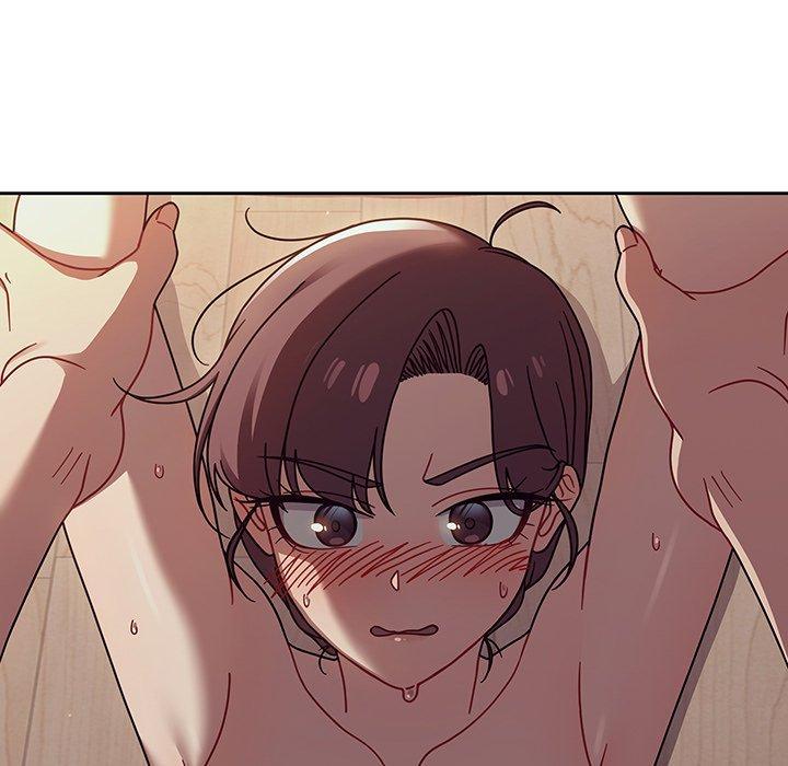 調教開關，第 51 話，第 95 页