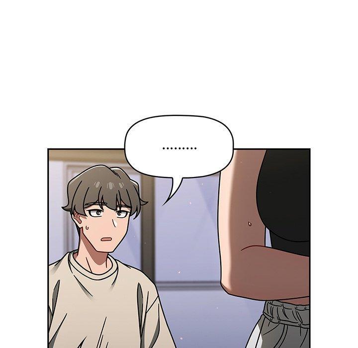調教開關，第 51 話，第 21 页