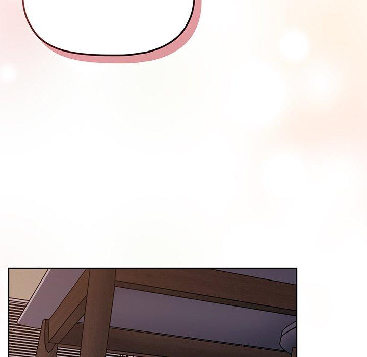 調教開關，第 51 話，第 60 页