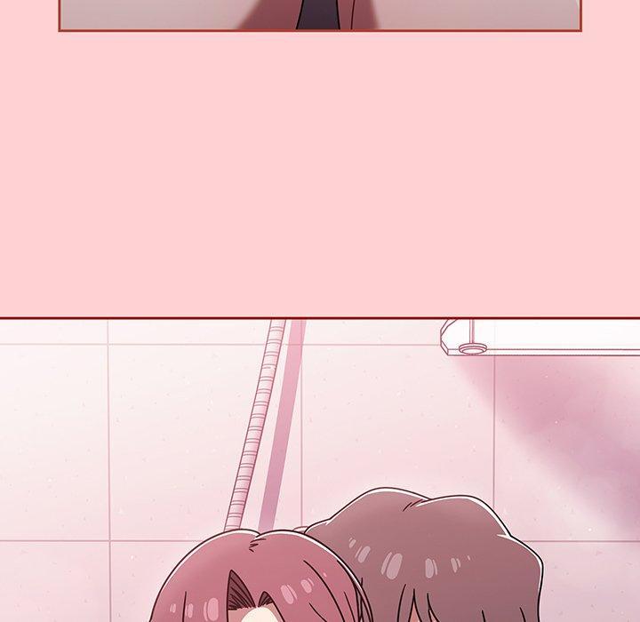 調教開關，第 54 話，第 11 页