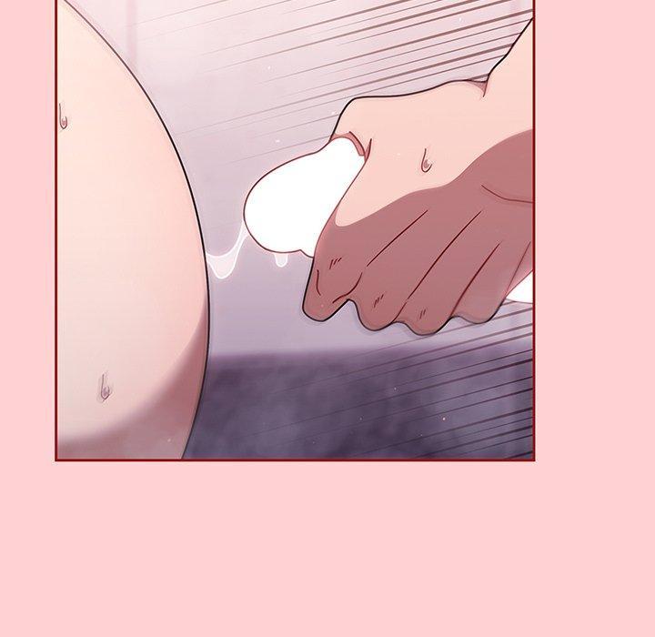 調教開關，第 54 話，第 40 页