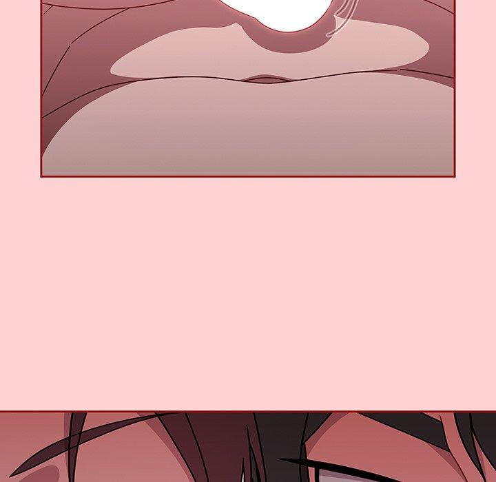 調教開關，第 54 話，第 22 页