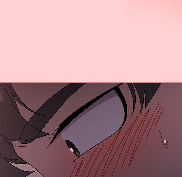 調教開關，第 54 話，第 77 页
