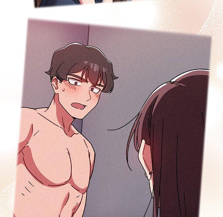 調教開關，第 56 話，第 205 页