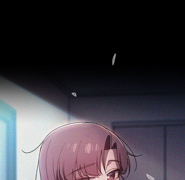 調教開關，第 56 話，第 164 页