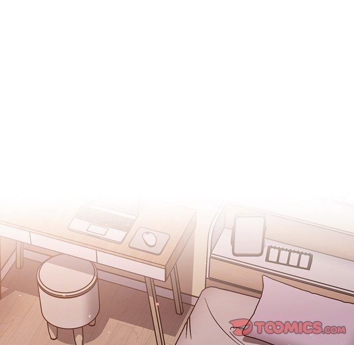 調教開關，第 56 話，第 196 页