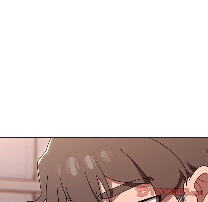 調教開關，第 56 話，第 40 页