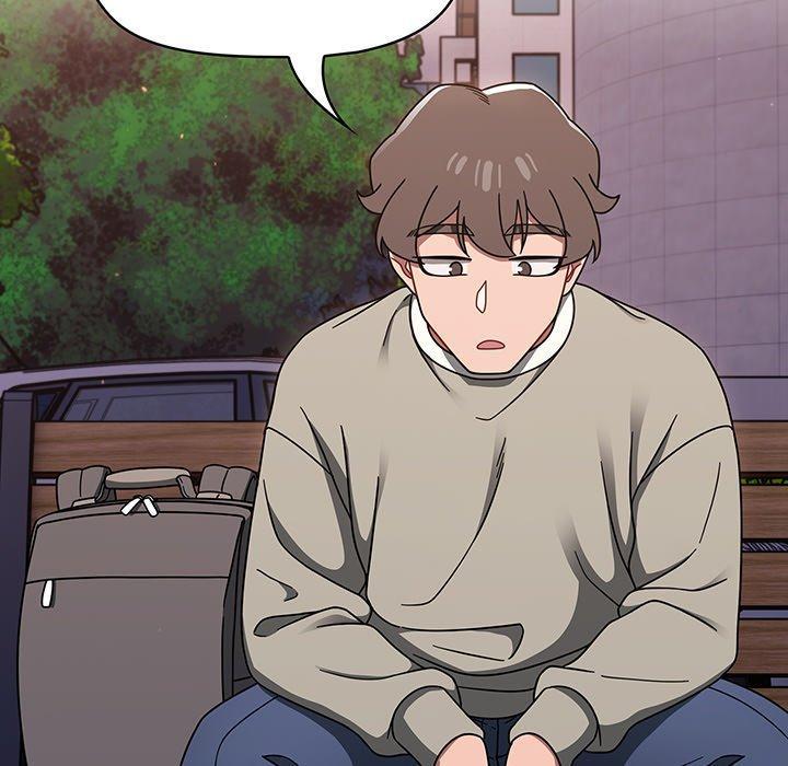 調教開關，第 56 話，第 49 页