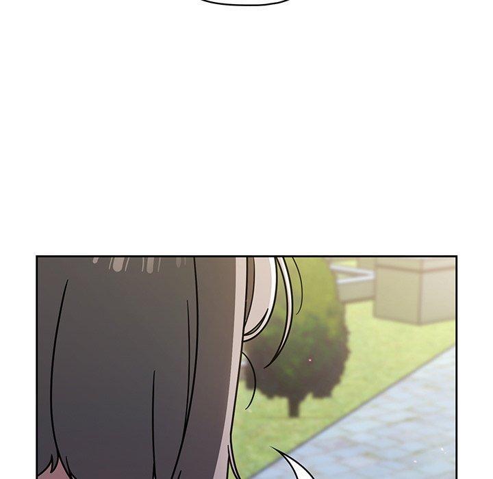 調教開關，第 56 話，第 17 页