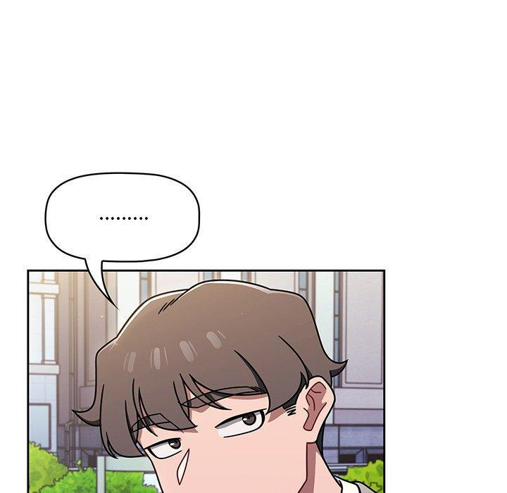 調教開關，第 56 話，第 8 页